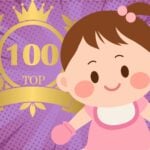 Grafika dziewczynki na tle wieńca z napisem Top 100 – ilustracja artykułu o najpopularniejszych imionach dla dziewczynek w 2024
